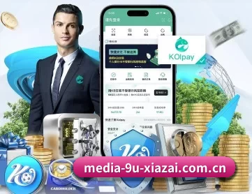 九游下载官方下载 APP 深度功能