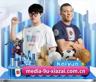 公司成立 - 九游下载官方下载正式成立,获得国际权威机构颁发的合法运营资质,开启华人在线休闲娱乐新篇章。